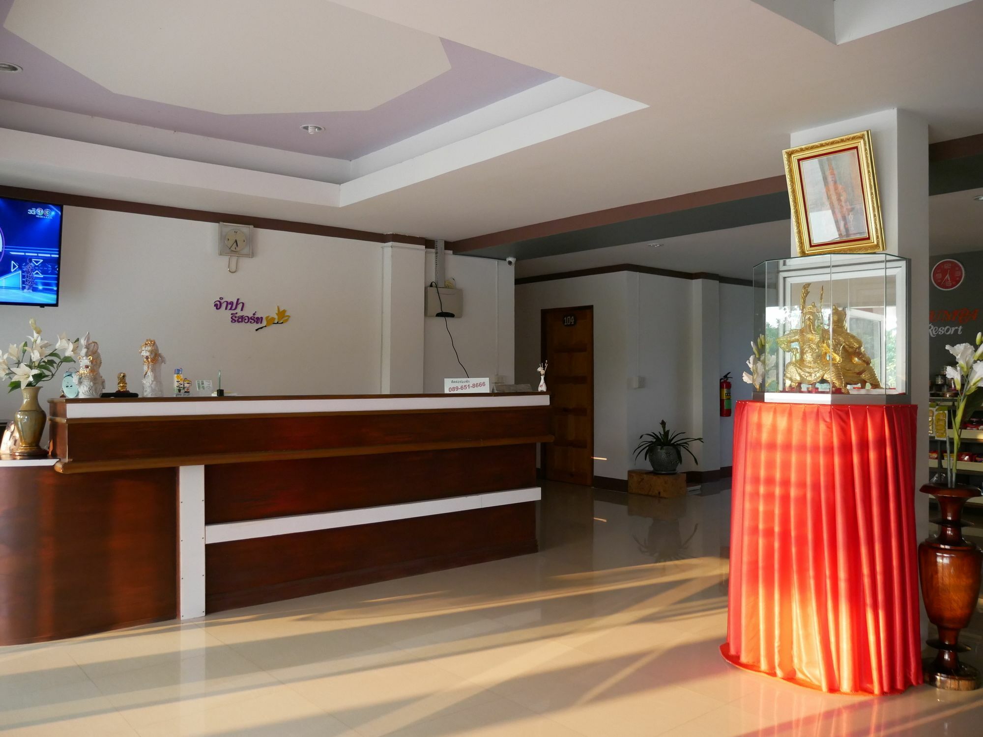 Jumpa Resort Hotel Phitsanulok Eksteriør billede