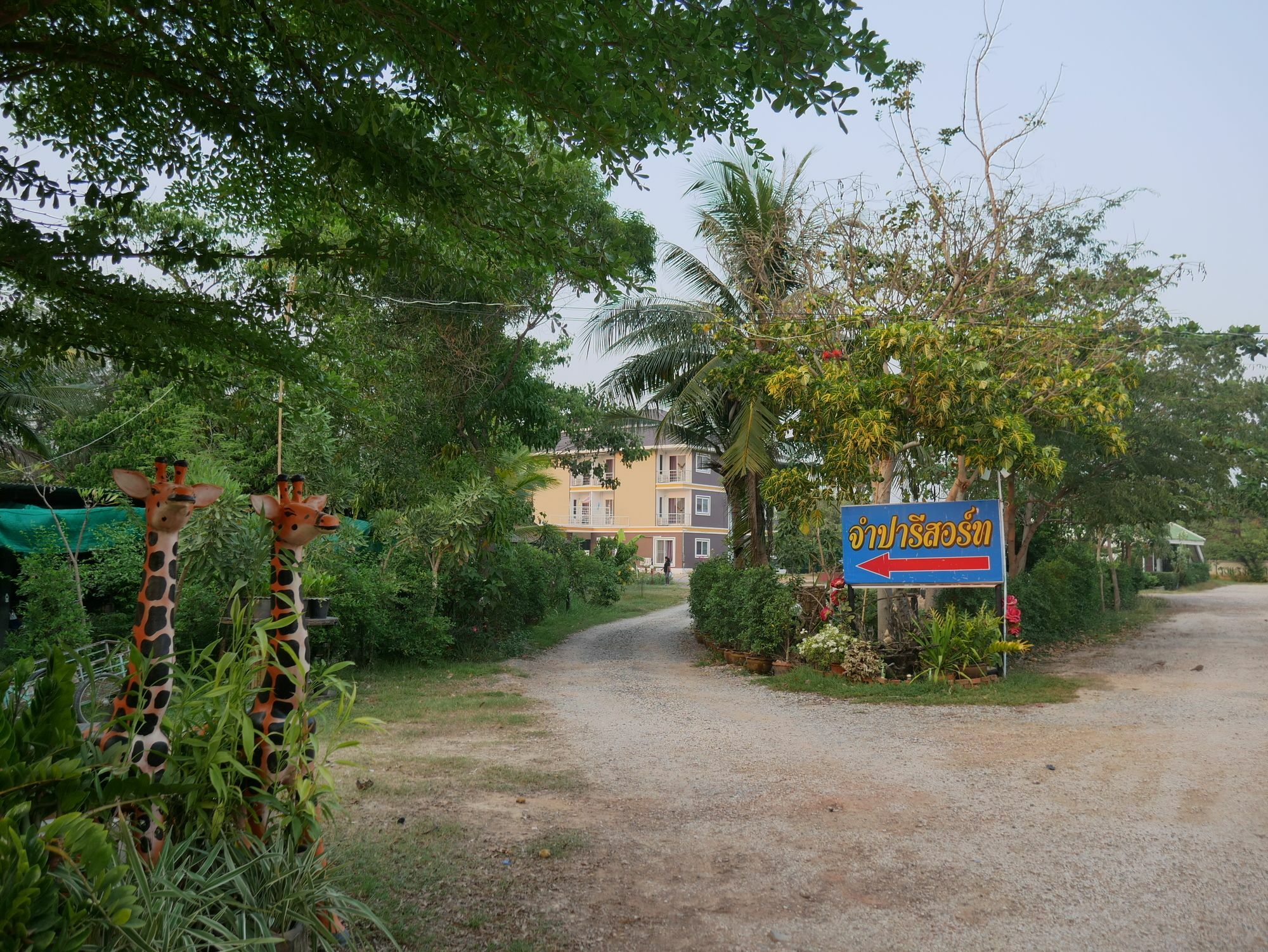 Jumpa Resort Hotel Phitsanulok Eksteriør billede