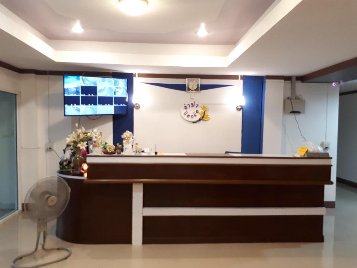 Jumpa Resort Hotel Phitsanulok Eksteriør billede