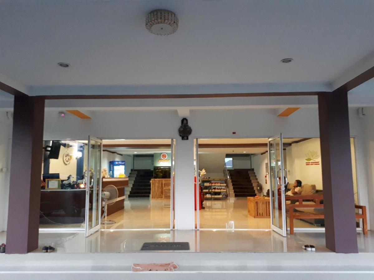 Jumpa Resort Hotel Phitsanulok Eksteriør billede